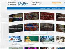 Tablet Screenshot of comfortpol.ru